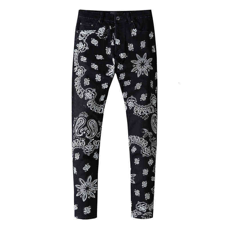 Men's Jeans cashew blossom pants print slim fit small foot men's perforated black jeans casual
Men's Jeans cashew blossom pants print slim fit small foot men's perforated black jeans casual
