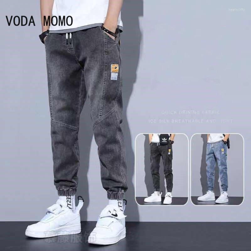 Men's Jeans Teenagers Denim Men's Korean Feet Brand Stretch Trousers Summer Thin Casual Ripped Ankle Length Pants MenMen's Heat22, Black
Men's Jeans Teenagers Denim Men's Korean Feet Brand Stretch Trousers Summer Thin Casual Ripped Ankle Length Pants MenMen's Heat22, Black