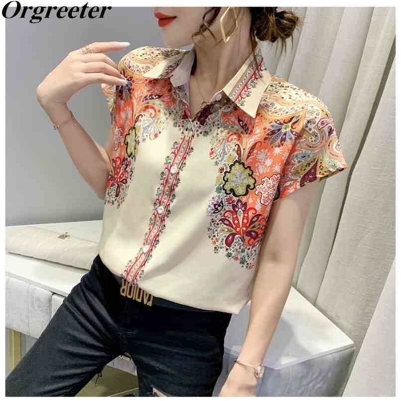 Summer Bohemian Retro Shirt Women Lapel Short Sleeve Loose and Thin All-macth Vacation Travel Blouse Blusa Mujer 210602, Orange
Summer Bohemian Retro Shirt Women Lapel Short Sleeve Loose and Thin All-macth Vacation Travel Blouse Blusa Mujer 210602, Orange