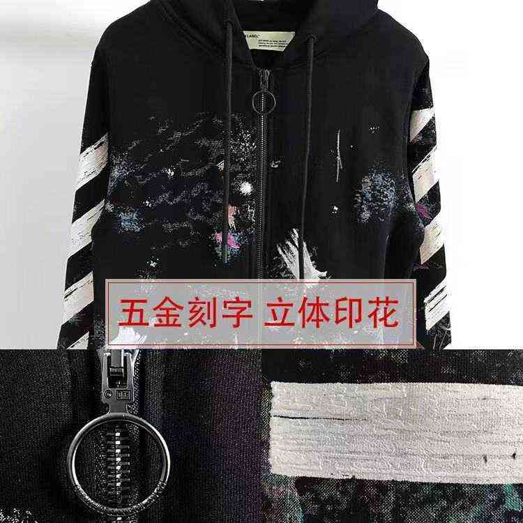 Factory Online Export Trendy Sweater Off Sky Arrow Cardigan Jacket Fashion Ow Casual Loose Hooded Zipper Men' and Women, Black
Factory Online Export Trendy Sweater Off Sky Arrow Cardigan Jacket Fashion Ow Casual Loose Hooded Zipper Men' and Women, Black