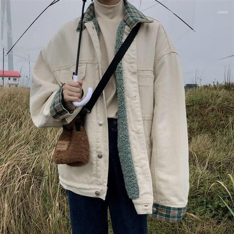 Women' Jackets Winter Warm Cotton Denim Jacket Women Splicing Plus Velvet Lady Jeans Harajuku Style Student Coats Street Wear 2022, Apricot without velv
Women' Jackets Winter Warm Cotton Denim Jacket Women Splicing Plus Velvet Lady Jeans Harajuku Style Student Coats Street Wear 2022, Apricot without velv