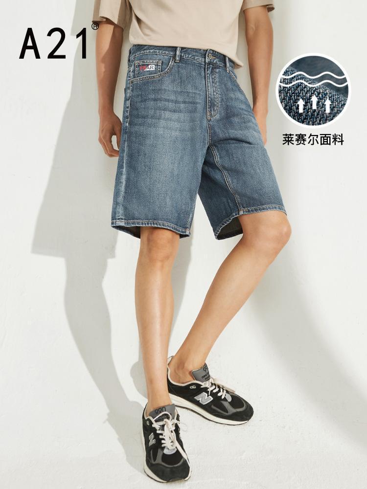 Men's Shorts Jeans Mens Cargo Pants Casual Summer Zipper Mid Outdoor Preppy Style Spodenki Do Biegania Fashion BD50CS, Blue
Men's Shorts Jeans Mens Cargo Pants Casual Summer Zipper Mid Outdoor Preppy Style Spodenki Do Biegania Fashion BD50CS, Blue