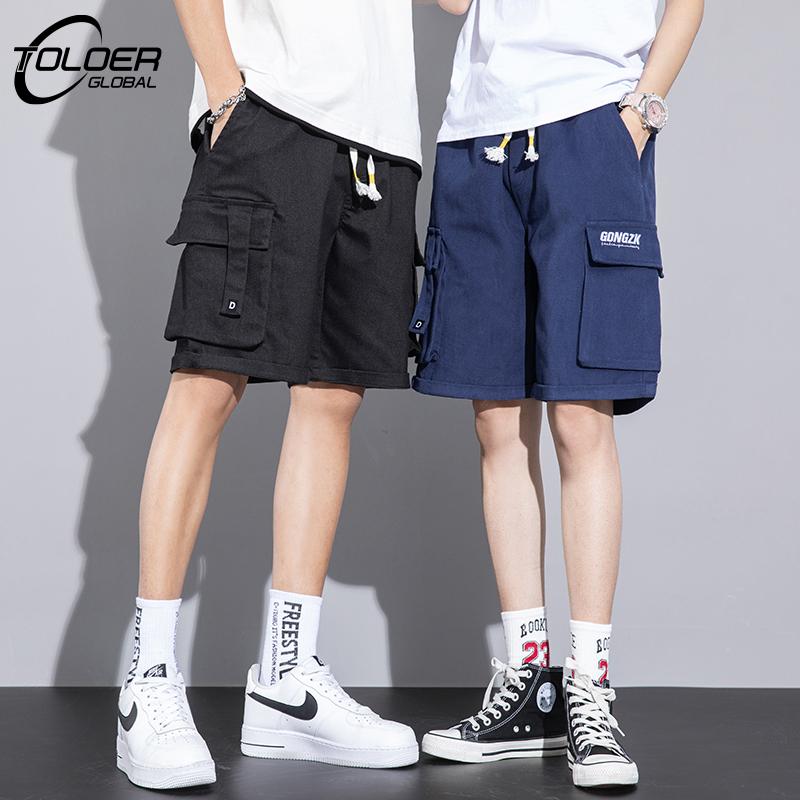 Men's Shorts Mens Fashion Summer Hip Hop Casual Cargo Cotton Beach Short Pants Male Drawstring Loose All-match Knee Length Pant, White;black
Men's Shorts Mens Fashion Summer Hip Hop Casual Cargo Cotton Beach Short Pants Male Drawstring Loose All-match Knee Length Pant, White;black