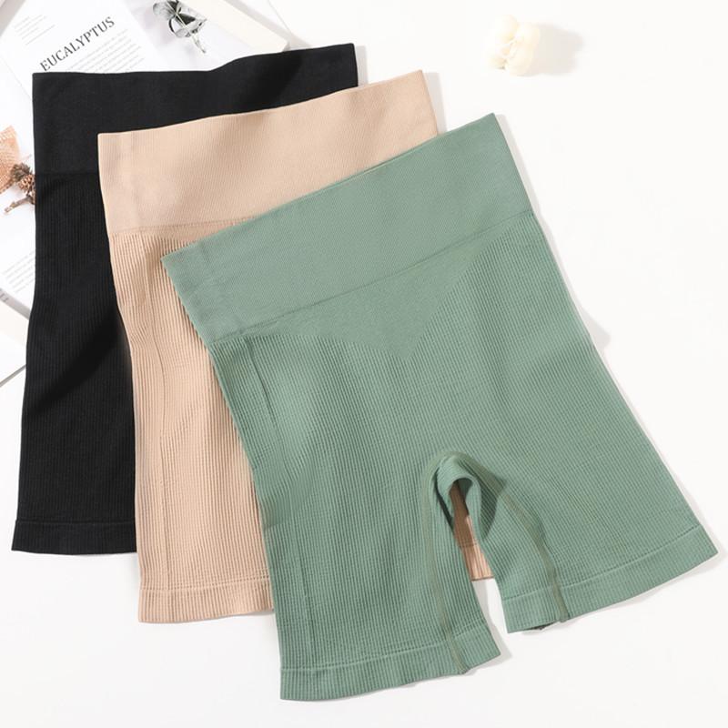 Women's Panties Seamless Fitness Shorts Women Safety Short Pants High Waist Ribbed Push Up Hips Underwear Female UnderpantsWomen's, Black
Women's Panties Seamless Fitness Shorts Women Safety Short Pants High Waist Ribbed Push Up Hips Underwear Female UnderpantsWomen's, Black