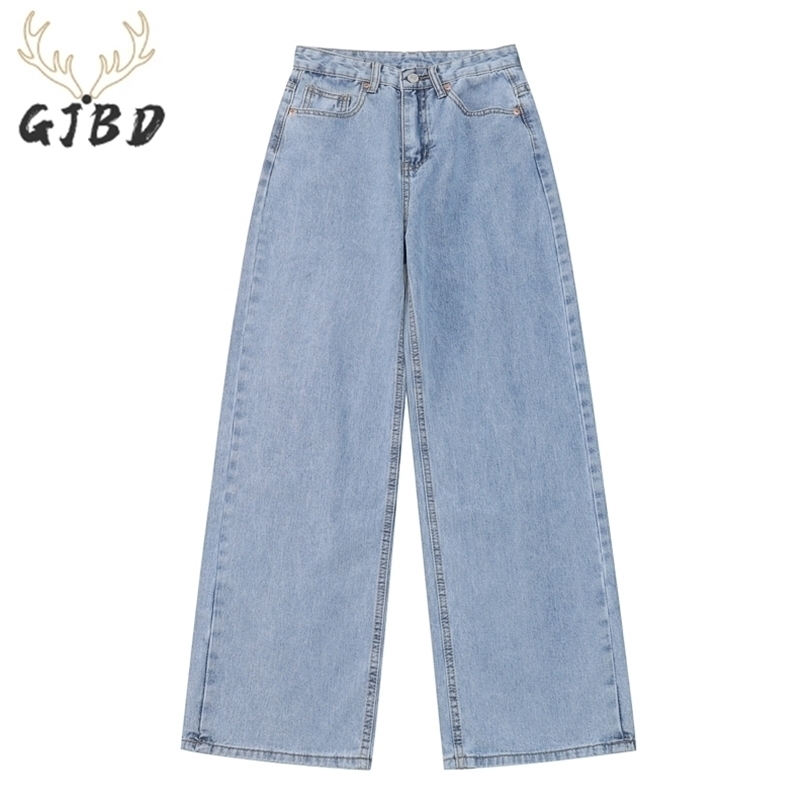 Women's Jeans Wide Leg Casual Streetwear Femme High Waist Trouser Vintage Baggy Fashion Straight Mom Denim Pants 220402, Blue
Women's Jeans Wide Leg Casual Streetwear Femme High Waist Trouser Vintage Baggy Fashion Straight Mom Denim Pants 220402, Blue