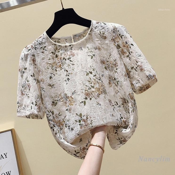 Women' Blouses & Shirts 2022 Summer Retro Embroidery Lace Chiffon Shirt Short Puff Sleeve Floral Print Top Girls Ladies Pullover Blouse, Apricot
Women' Blouses & Shirts 2022 Summer Retro Embroidery Lace Chiffon Shirt Short Puff Sleeve Floral Print Top Girls Ladies Pullover Blouse, Apricot