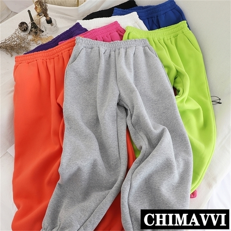 New Korean Candy Color Harem Pants Girl Students Spring Leisure Elastic Waist Loose Sport Pants Women Winter Trousers Sweatpants 201113