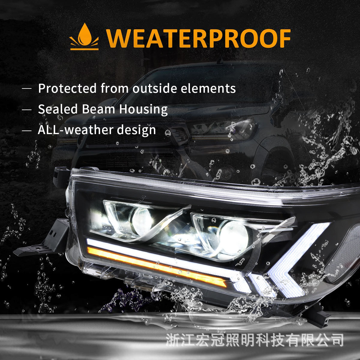 Car Tuning LED Headlights For Toyota Hilux 20 15-19 Dual Beam Lens Head Light LED Daytime Running Headlight Assembly