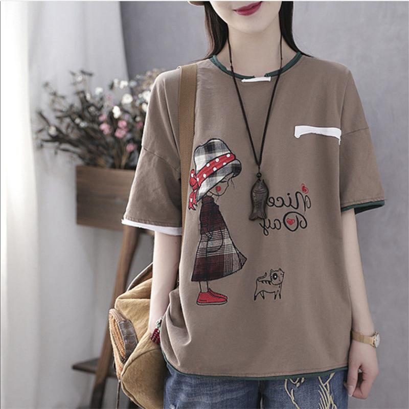 Women's T-Shirt Summer Women Fashion Trend Preppy Style Female Tee Tops Lovely Cartoons Print Loose O-Neck Ladies Short SleeveWomen's, Khaki
Women's T-Shirt Summer Women Fashion Trend Preppy Style Female Tee Tops Lovely Cartoons Print Loose O-Neck Ladies Short SleeveWomen's, Khaki