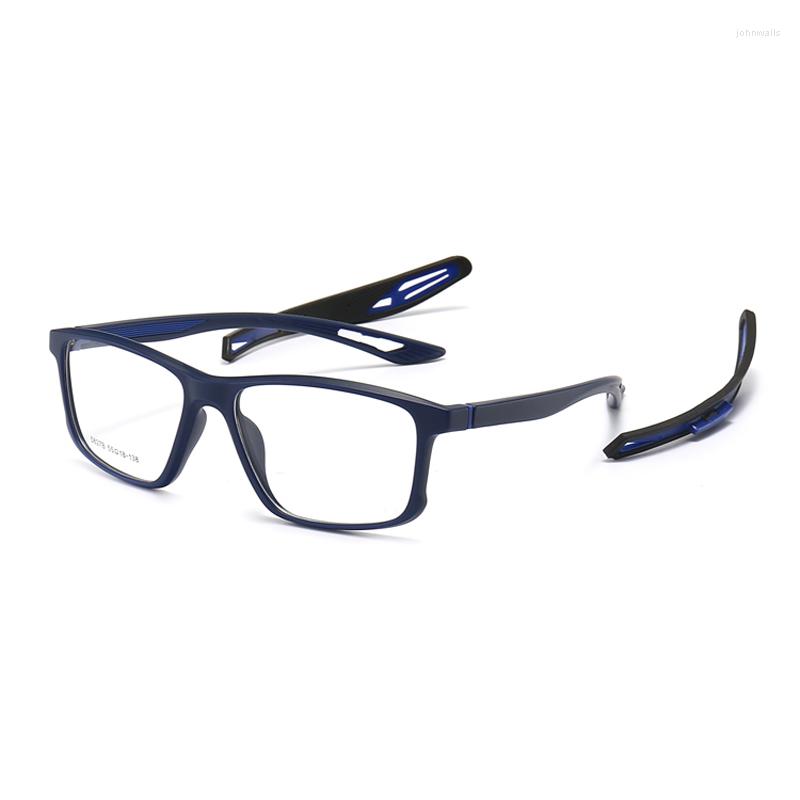 Sunglasses Anti-blue Light Glasses TR90 Full Frame With Anti-shedding For Men And WomenSunglasses
Sunglasses Anti-blue Light Glasses TR90 Full Frame With Anti-shedding For Men And WomenSunglasses