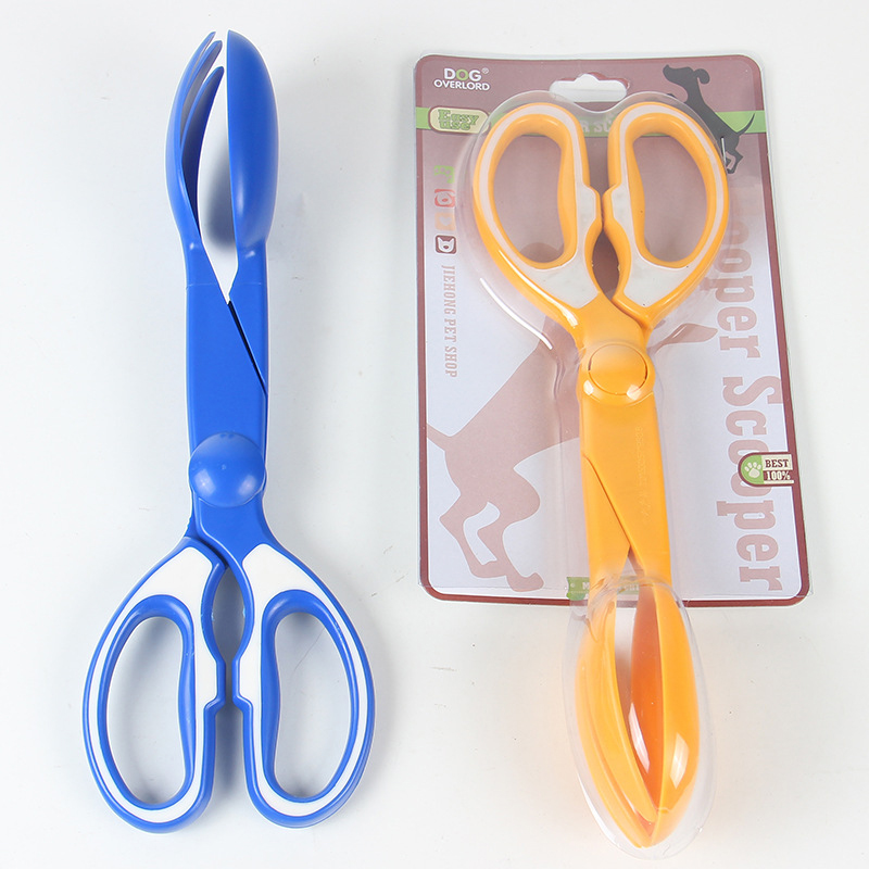 Pet Scissor Style Cleaning Poop Pick Up Animal Dog Puppy Cat Waste Picker Outdoor Tools