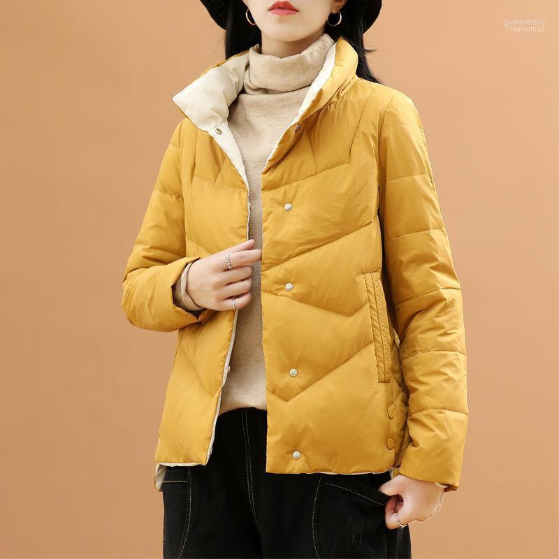 Women' Down & Parkas Women Turn Collar Coats Female Ultra Light 90% White Duck Jacket Ladies Single Breasted Windproof Q137 Guin22, Yellow
Women' Down & Parkas Women Turn Collar Coats Female Ultra Light 90% White Duck Jacket Ladies Single Breasted Windproof Q137 Guin22, Yellow