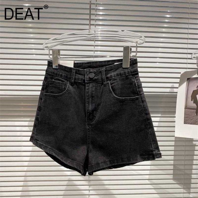 DEAT Spring Arrivals Solid Color High Waist Slim Trousers Split Fashion Women Straight Denim Shorts MZ808 210709, Black
DEAT Spring Arrivals Solid Color High Waist Slim Trousers Split Fashion Women Straight Denim Shorts MZ808 210709, Black