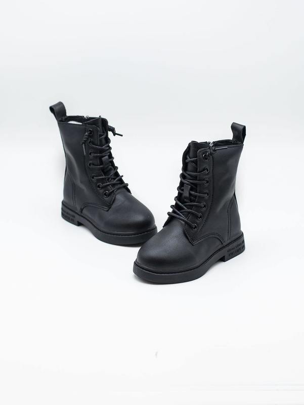 Kids Side Zip Combat Boots SHE