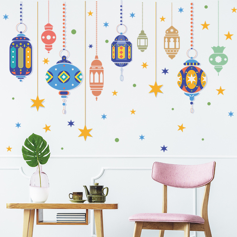 2pcs Ramadan Wall Stickers Eid Mubarak Decor Ramadan Kareem Islamic Muslim Festive Party Decor Stickers Ramadan Decoration 2022