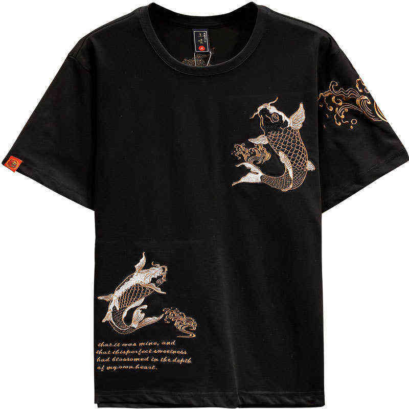 summer heavy industry embroidery round neck ice silk short t-shirt men's ins trendy national style Half Sve T-Shirt Top, W5-2012-white
summer heavy industry embroidery round neck ice silk short t-shirt men's ins trendy national style Half Sve T-Shirt Top, W5-2012-white