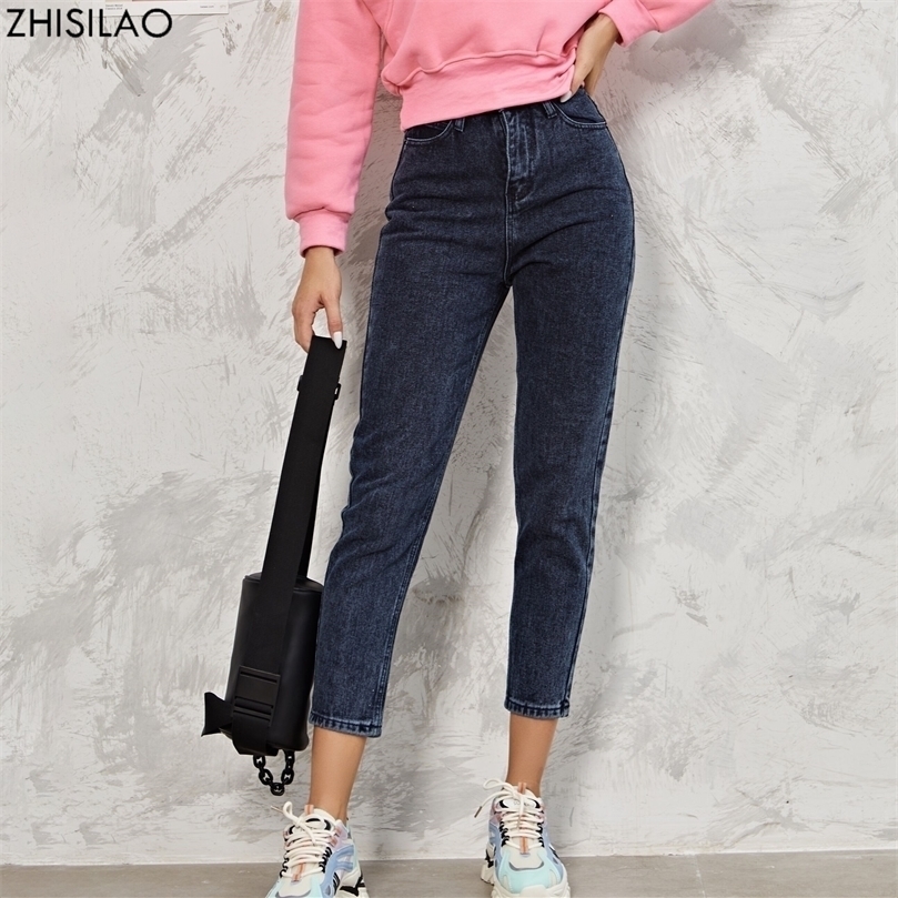 ZHISILAO Harem Jeans Pants Fashion High Waist 100% Cotton Loose Vintage Blue Denim Autumn Streetwear 220402
ZHISILAO Harem Jeans Pants Fashion High Waist 100% Cotton Loose Vintage Blue Denim Autumn Streetwear 220402