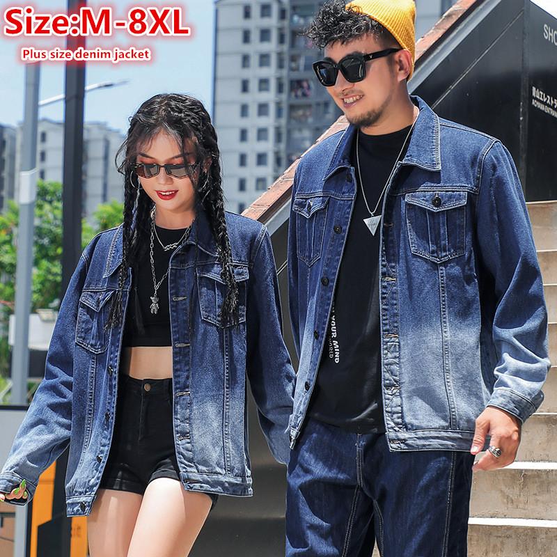 Men's Jackets Lovers Denim Men Plus Size 8XL 7XL 6XL Motorcycle Cool Spring Autumn Coat Boys Loose Fashion Jeans Large 5XL Big ClothesMen's, Blue
Men's Jackets Lovers Denim Men Plus Size 8XL 7XL 6XL Motorcycle Cool Spring Autumn Coat Boys Loose Fashion Jeans Large 5XL Big ClothesMen's, Blue