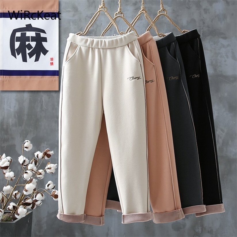 Harem Winter Warm Pants For Women Loose Velvet Women's Plus Size Casual Thick Woolen Ankle Length Trousers Cotton 220325