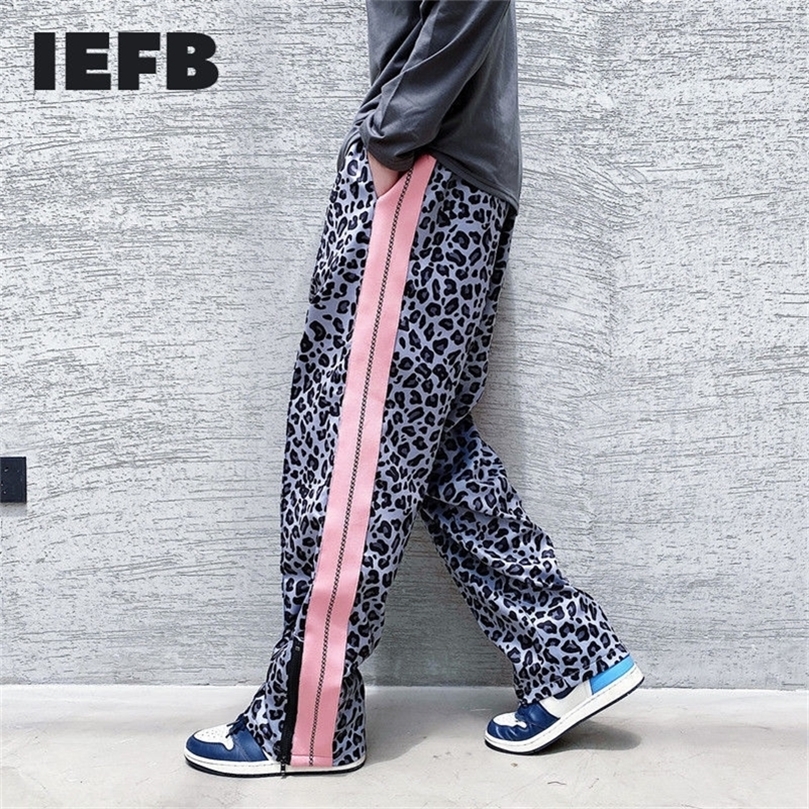 IEFB /men's wear Niche trendy gray pink leopard print sweapants casual hip hop loose ribbon straight pants couple 9Y3871 201130, Color
IEFB /men's wear Niche trendy gray pink leopard print sweapants casual hip hop loose ribbon straight pants couple 9Y3871 201130, Color