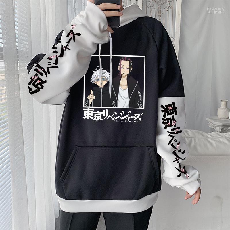 Men's Hoodies & Sweatshirts Anime Tokyo Revengers Senju Kawaragi Wakasa Imaushi Kawaii Cartoon Women Long Sleeve Casual Men Winter Warm Mont, Yellow
Men's Hoodies & Sweatshirts Anime Tokyo Revengers Senju Kawaragi Wakasa Imaushi Kawaii Cartoon Women Long Sleeve Casual Men Winter Warm Mont, Yellow