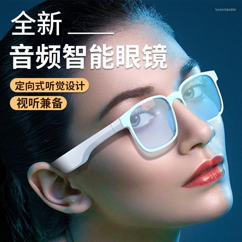Sunglasses Anti-blue-ray Headset 5.0 Audio Wireless Sport Waterproof Running Smart Bluetooth Glasses Headphones Anti Uv400
Sunglasses Anti-blue-ray Headset 5.0 Audio Wireless Sport Waterproof Running Smart Bluetooth Glasses Headphones Anti Uv400