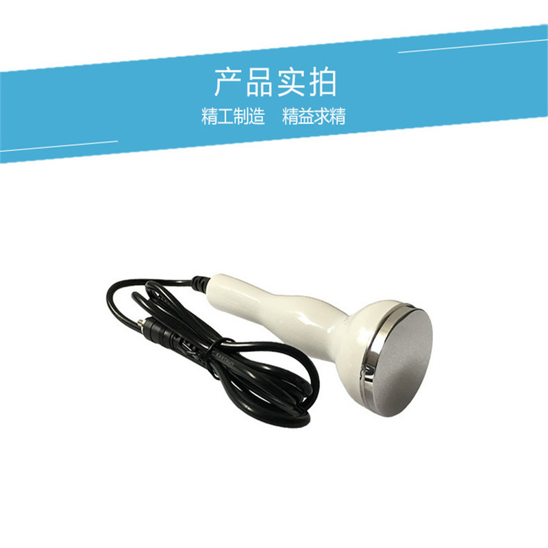 Face Eye Ultrasound Probe Tip Flat massage head for Ultrasonic Beauty Instrument 628 Accessories 1HMz 220620