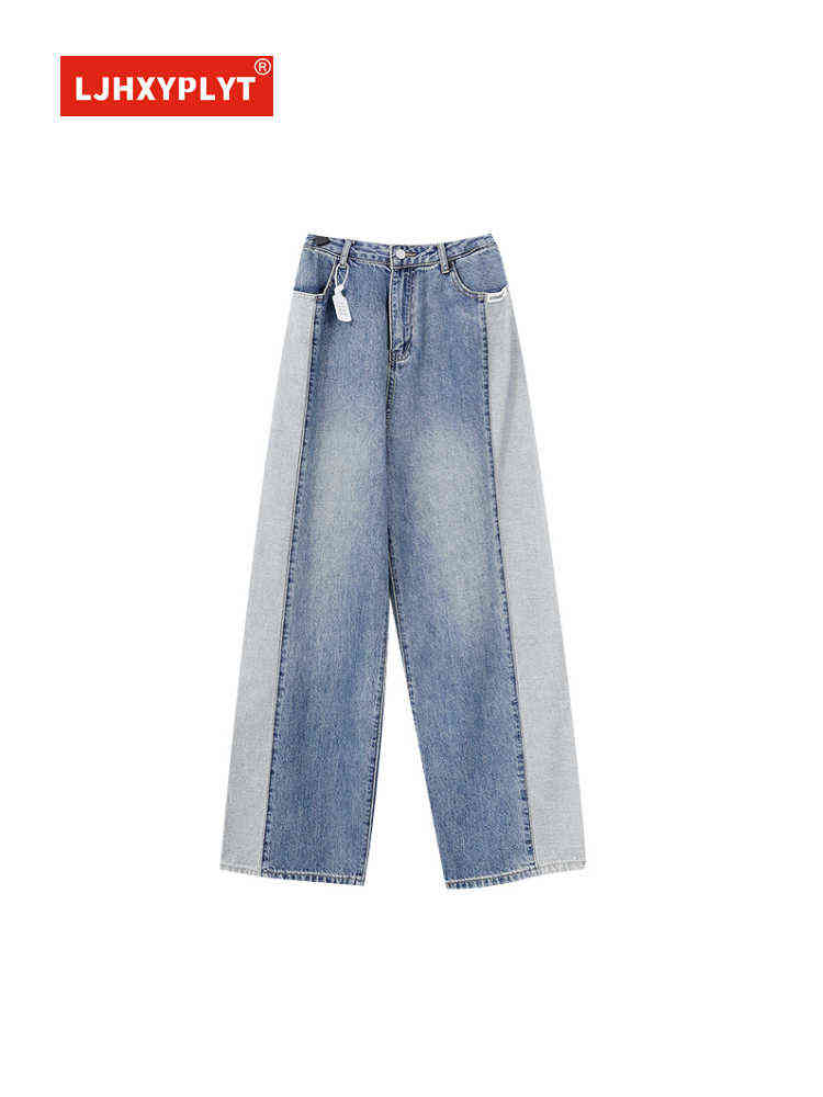 Light Blue Stitching Straight Jeans Women' Summer New Casual Wide-leg Loose Daddy Mopping Pants Neutral Denim Trousers Female T220728
Light Blue Stitching Straight Jeans Women' Summer New Casual Wide-leg Loose Daddy Mopping Pants Neutral Denim Trousers Female T220728