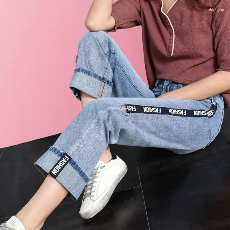 Women's Jeans High Fashion Was Thin Straight Women 2022 Spring And Autumn Korean Loose Nine Points JeansWomen's
Women's Jeans High Fashion Was Thin Straight Women 2022 Spring And Autumn Korean Loose Nine Points JeansWomen's
