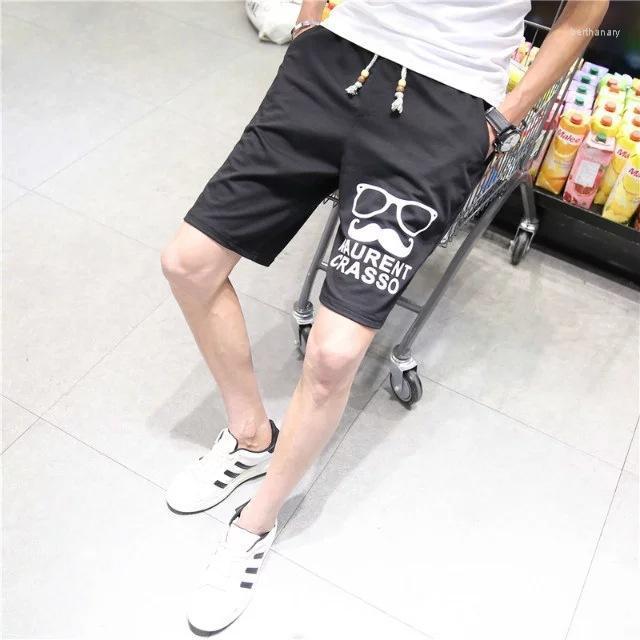 Men's Shorts Thintenda 2022 Fashion Board Men Summer Beach Brand Quick Dry Trunk Mens Printed Bikini Funny Swimwear MenMen's Bert22, Black
Men's Shorts Thintenda 2022 Fashion Board Men Summer Beach Brand Quick Dry Trunk Mens Printed Bikini Funny Swimwear MenMen's Bert22, Black