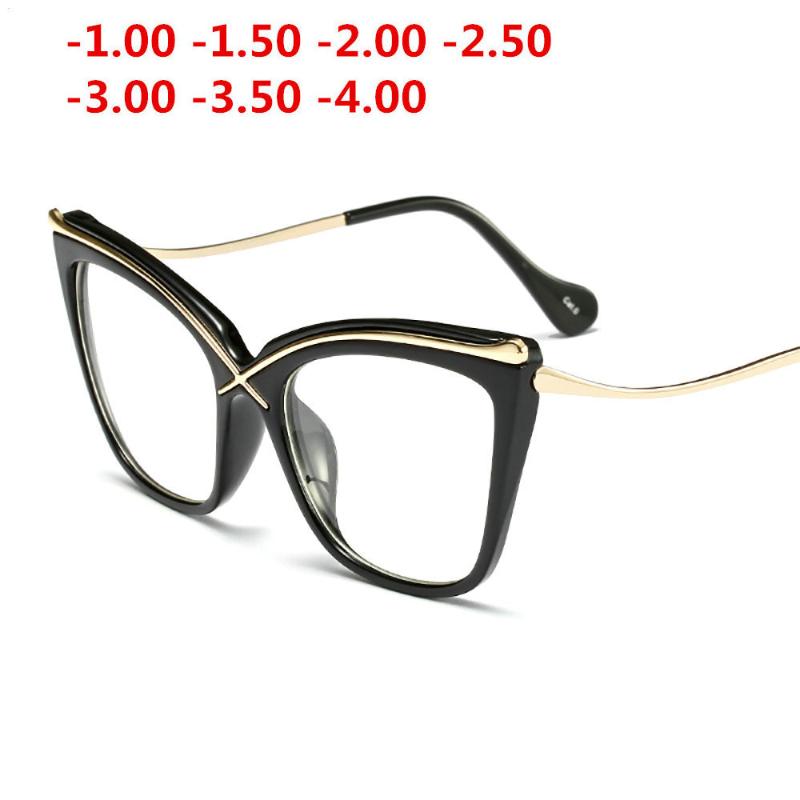 Fashion Sunglasses Frames 2022 Oversized Female Pochromism Prescription Glasses Chameleon Myopia With Degree -1.0 -1.25 -1.5 To -6.0 NX
Fashion Sunglasses Frames 2022 Oversized Female Pochromism Prescription Glasses Chameleon Myopia With Degree -1.0 -1.25 -1.5 To -6.0 NX