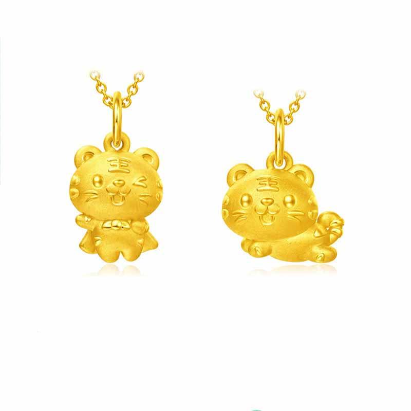 Pendant Necklaces Sha Golden Tiger Year Small Necklace For Women Cartoon Zodiac Playful Cute Jewelry NecklacePendant
Pendant Necklaces Sha Golden Tiger Year Small Necklace For Women Cartoon Zodiac Playful Cute Jewelry NecklacePendant
