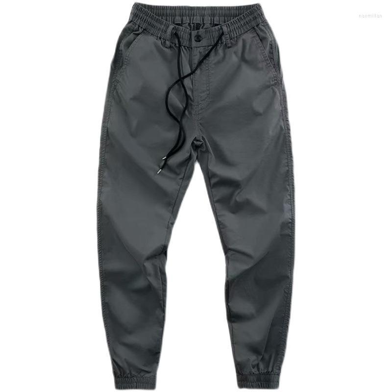 Men's Pants Men Autumn Cargo Korean Fashion Drawstring Casual Trousers Man Outwear Sports Streetwear Leisure Length PantsMen's Naom22, Black
Men's Pants Men Autumn Cargo Korean Fashion Drawstring Casual Trousers Man Outwear Sports Streetwear Leisure Length PantsMen's Naom22, Black