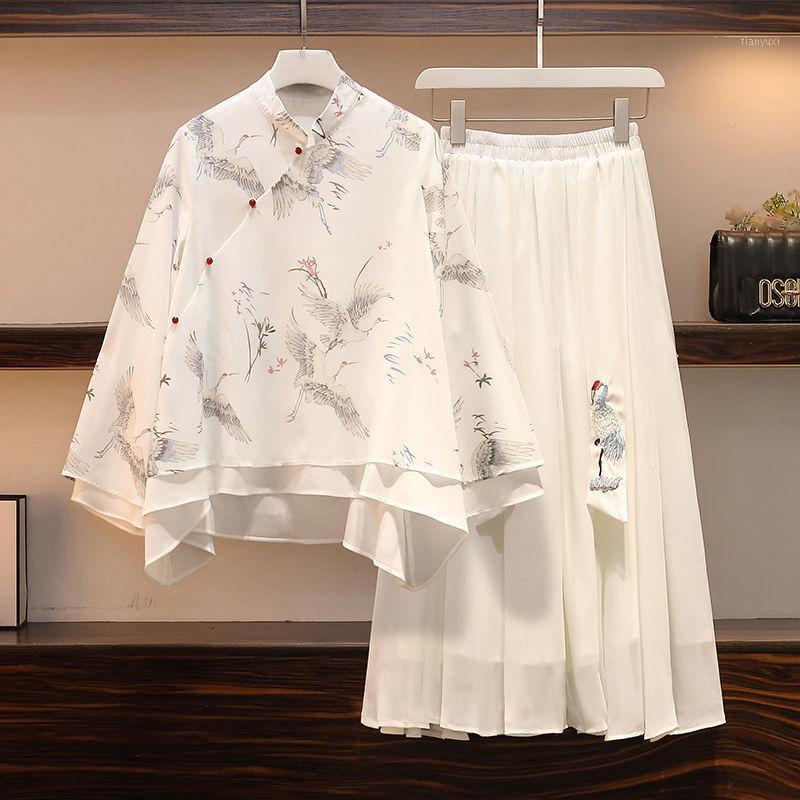 Casual Dresses Plus Size Women's 2022 Spring Autumn Costume Chinese Style Dress Slim Two-piece Suit A-LINE Chiffon Turtleneck, Skirt 1 piece
Casual Dresses Plus Size Women's 2022 Spring Autumn Costume Chinese Style Dress Slim Two-piece Suit A-LINE Chiffon Turtleneck, Skirt 1 piece