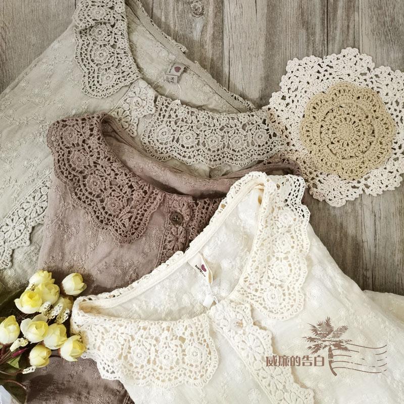 Casual Dresses Japanese Style Sweet Summer Dress Embroidered Lace Collar Short Sleeve Mori Girl Midi Lolita Fairy DressCasual, Beige
Casual Dresses Japanese Style Sweet Summer Dress Embroidered Lace Collar Short Sleeve Mori Girl Midi Lolita Fairy DressCasual, Beige