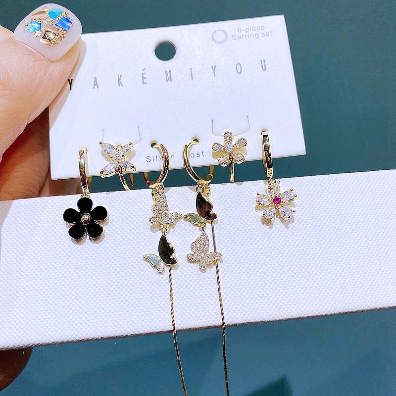 Dangle & Chandelier High Quality 6pcs Flower Butterfly Hanging Earrings Gold Color Plated Cubic Zircon Ear Cuff For WomenDangle
Dangle & Chandelier High Quality 6pcs Flower Butterfly Hanging Earrings Gold Color Plated Cubic Zircon Ear Cuff For WomenDangle