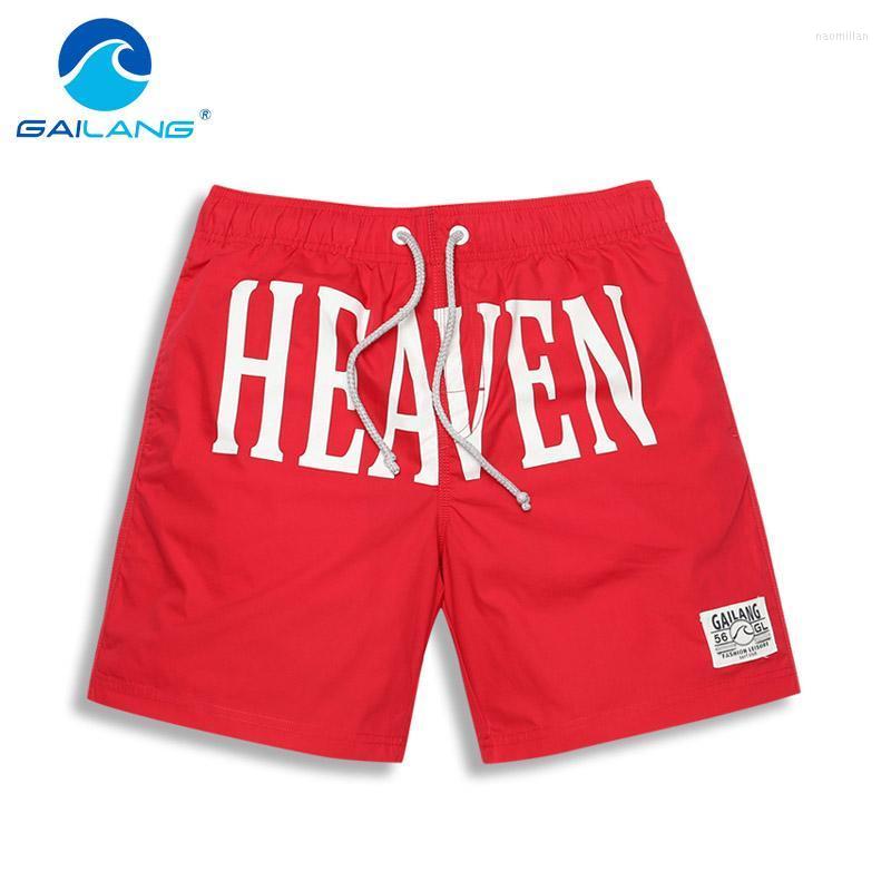 Men' Shorts Gailang Brand Men Casual Mens Boardshorts Swimwear Swimsuits Beach Boxer Trunks Jogger Quick Dry Board ShortsMen' Naom22, S127
Men' Shorts Gailang Brand Men Casual Mens Boardshorts Swimwear Swimsuits Beach Boxer Trunks Jogger Quick Dry Board ShortsMen' Naom22, S127