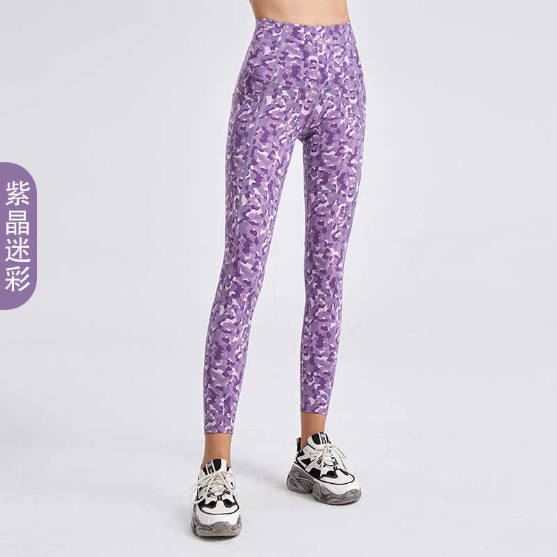 Camouflage Tie Dyed Yoga Outfits Leggings Women's High Waist Hip Lifting Gym Clothes Double Pocket Fitness Pants Wear Nine Point Tights