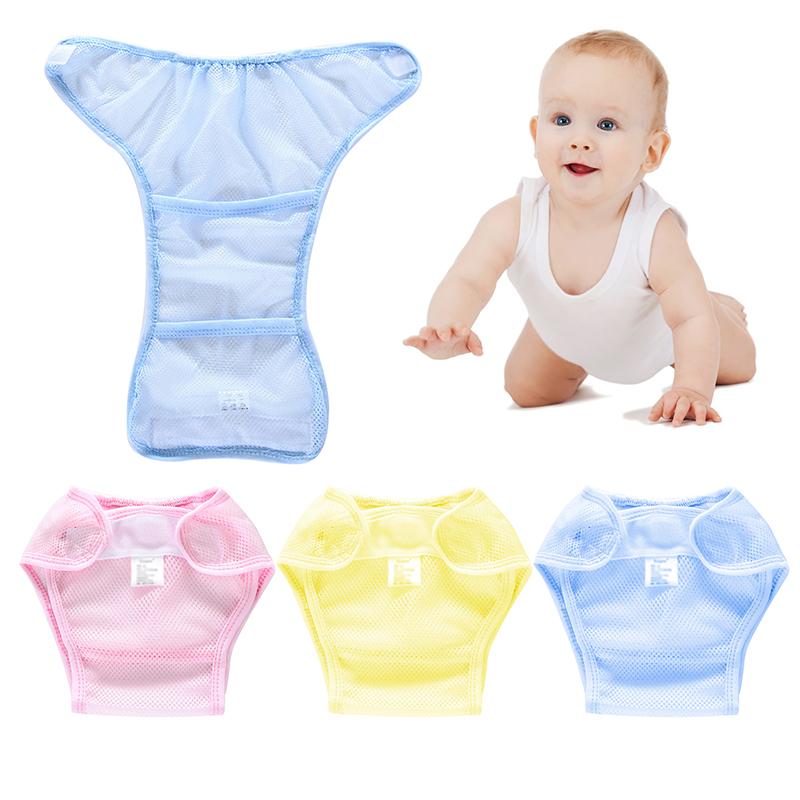 Cloth Diapers Baby Diaper Nappy Net Reusable Infant Born Soft Breathable Adjustable Grid Mesh Pants Covers 4 Season, Random color
Cloth Diapers Baby Diaper Nappy Net Reusable Infant Born Soft Breathable Adjustable Grid Mesh Pants Covers 4 Season, Random color