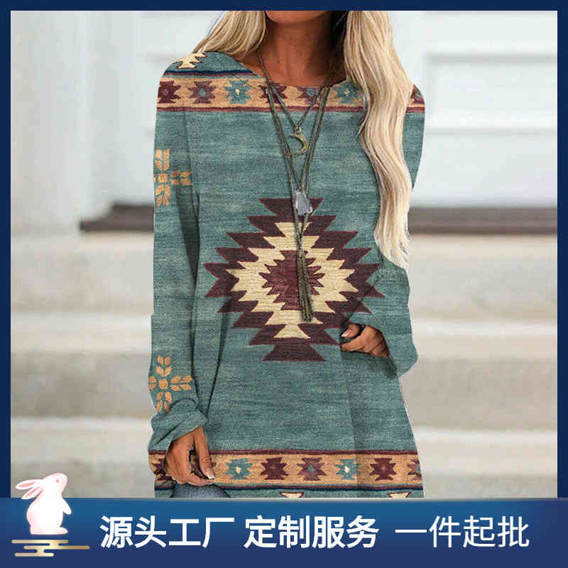 2021 spring and autumn Pullover printed casual top Street trendsetter round neck ethnic women's long sleeved T-shirt, Bl1n2106119
2021 spring and autumn Pullover printed casual top Street trendsetter round neck ethnic women's long sleeved T-shirt, Bl1n2106119