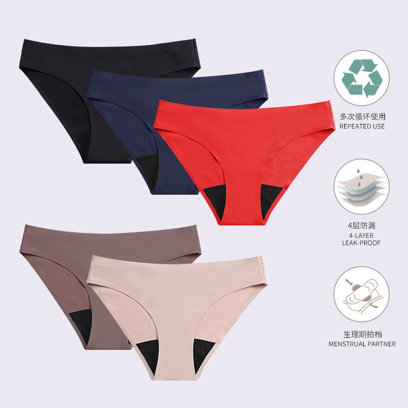 Women' Panties TEEN THONG Traceless Waterproof 4-Layer Leak-Proof Menstrual Cotton Bottom Sanitary Napkin Women Period, Black
Women' Panties TEEN THONG Traceless Waterproof 4-Layer Leak-Proof Menstrual Cotton Bottom Sanitary Napkin Women Period, Black