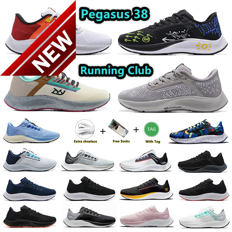 Pegasus 38 mens running shoes Kelly Anna London Greedy Blue Ribbon Nathan Bell Rawdacious Running Club Joy Yamusangie Black men women
Pegasus 38 mens running shoes Kelly Anna London Greedy Blue Ribbon Nathan Bell Rawdacious Running Club Joy Yamusangie Black men women