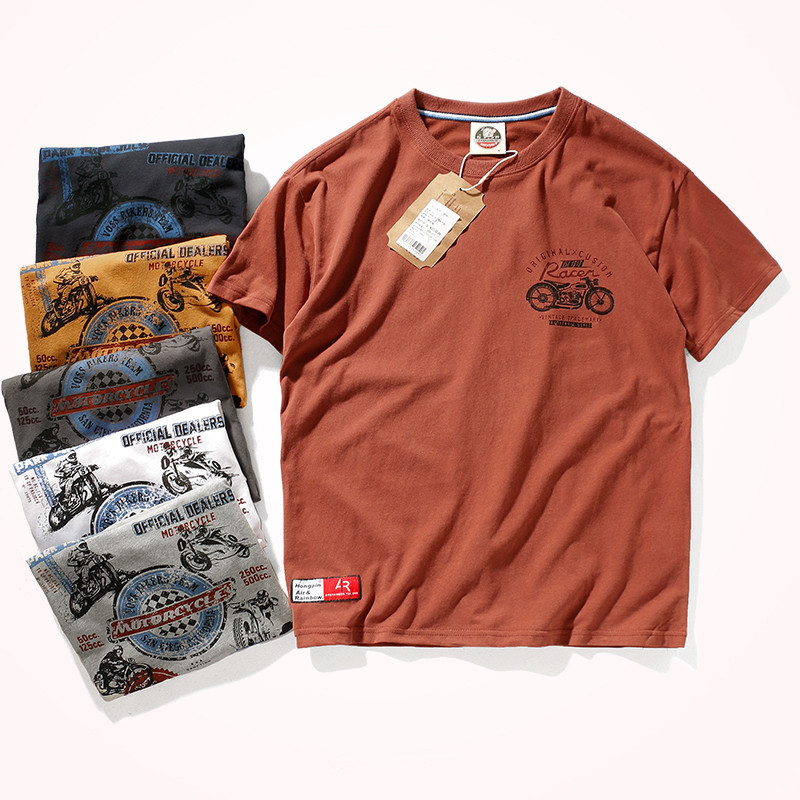 Summer Motorcycle Printed Short Sleeve T-shirt Men's Trendy Pure Cotton Washed Brushed Fabric Round Neck Pullover Tops, Iron gray
Summer Motorcycle Printed Short Sleeve T-shirt Men's Trendy Pure Cotton Washed Brushed Fabric Round Neck Pullover Tops, Iron gray
