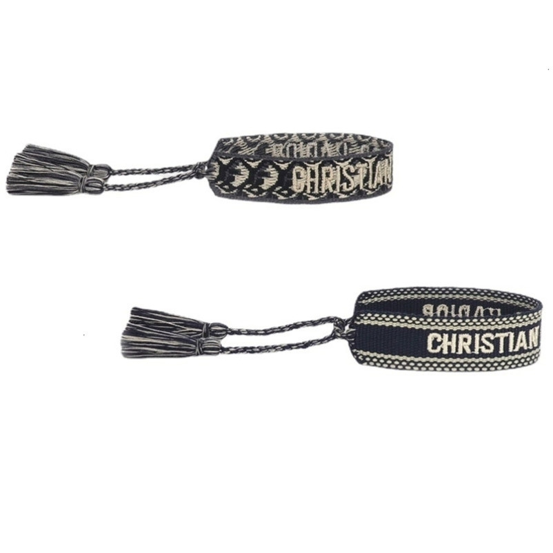 Brand Luxury d Braided Bracelet Adjustable Woven Friendship Bangle for Womens Mens Designer Letter Embroidery Rope Bracelets Jewelry Gift Code 0-19 Bnhu 
Brand Luxury d Braided Bracelet Adjustable Woven Friendship Bangle for Womens Mens Designer Letter Embroidery Rope Bracelets Jewelry Gift Code 0-19 Bnhu