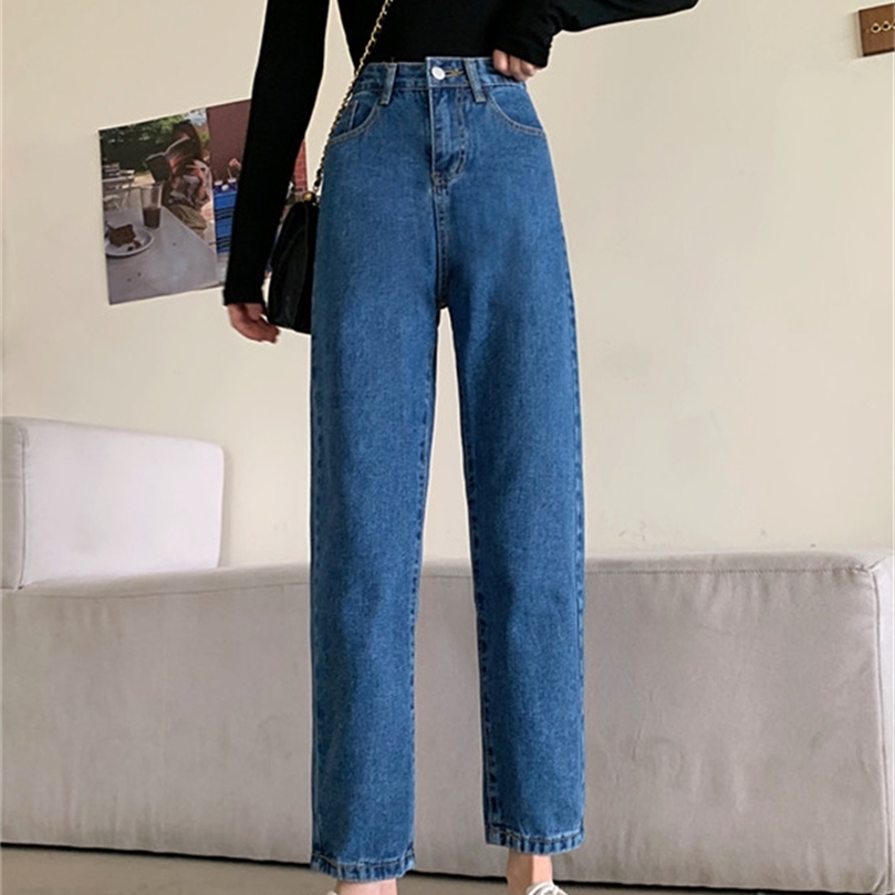 Syiwidii High Waisted Mom Jeans for Women Straight Leg Denim Pants Bottom Vintage Streetwear Y2k Fashion Clothes Blue Black Jean 220815