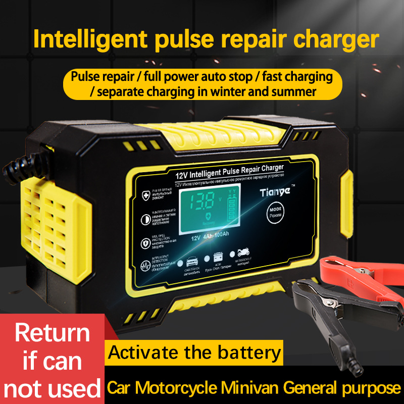 12V Full Automatic Car Battery Charger Digital Display Battery Charger Power Puls Repair Chargers Wet Dry Lead Acid Battery
12V Full Automatic Car Battery Charger Digital Display Battery Charger Power Puls Repair Chargers Wet Dry Lead Acid Battery