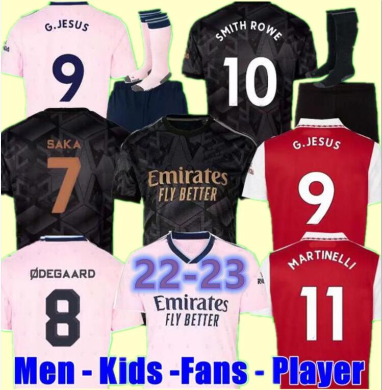 22 23 Smith Rowe Sa… - image