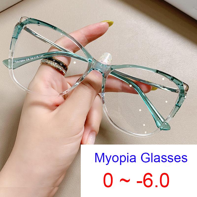 Sunglasses Finished Anti Blue Light Myopia Glasse Women Minus Degree 0 -1 -1.5 -2 -6 Gradient Eyeglasses Clear Green Cat Eye Glasses Frame
Sunglasses Finished Anti Blue Light Myopia Glasse Women Minus Degree 0 -1 -1.5 -2 -6 Gradient Eyeglasses Clear Green Cat Eye Glasses Frame
