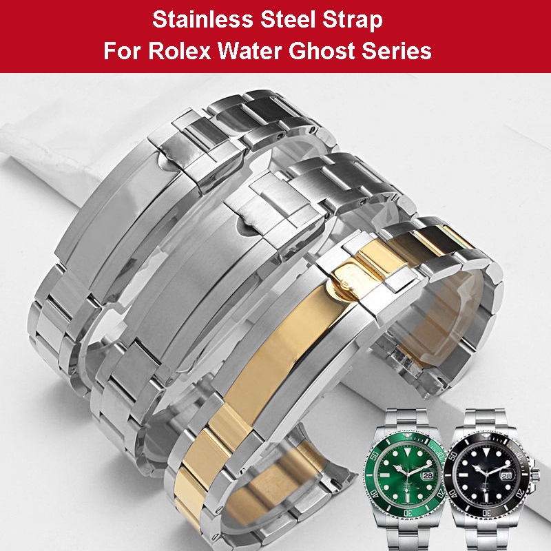 20mm 21mm Metal Watch Band For Rolex Water Ghost Series Silver Gold Stainless Steel Strap For Men Women Durabel Wristband Blet
20mm 21mm Metal Watch Band For Rolex Water Ghost Series Silver Gold Stainless Steel Strap For Men Women Durabel Wristband Blet