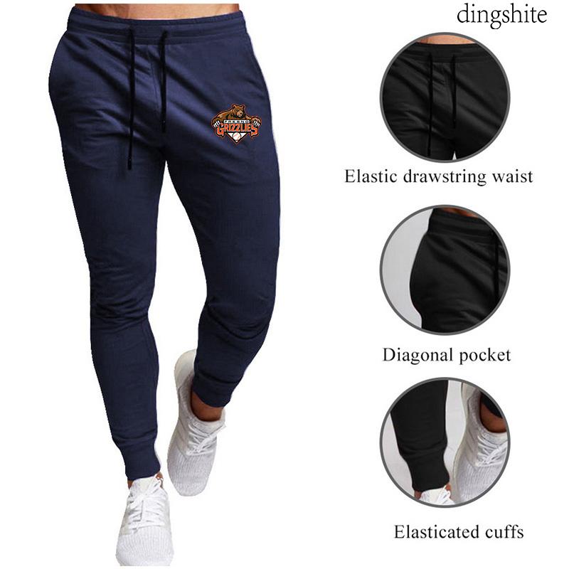 Men' Pants Dingshite Spring Summer Thin Section Polyester Fashion Jogger , Men Grizzly Bear Sport Trousers, Black
Men' Pants Dingshite Spring Summer Thin Section Polyester Fashion Jogger , Men Grizzly Bear Sport Trousers, Black